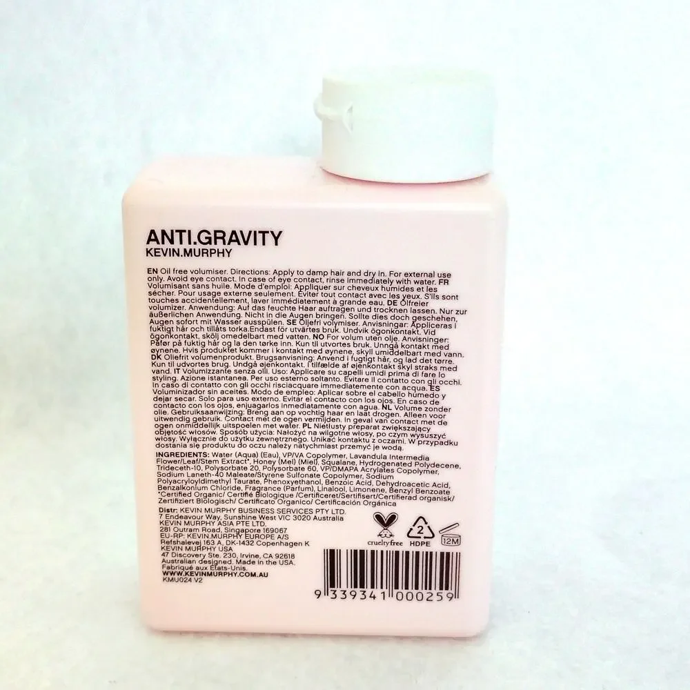 Kevin Murphy Anti Gravity Oil Free Texturiser Cream 5.1 oz. Styling NEW Lot of 2